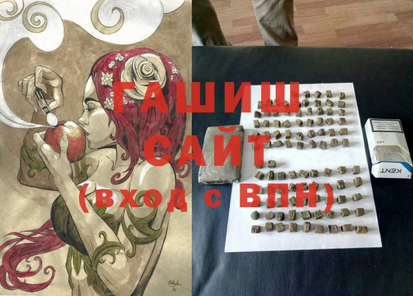 индика Белоозёрский